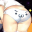 A Butt