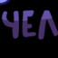 демоны демоны демоны
