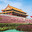 Tianamen Square