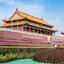 Tianamen Square