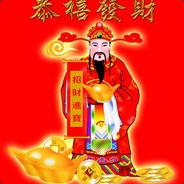 财神到我家 ￥￥￥