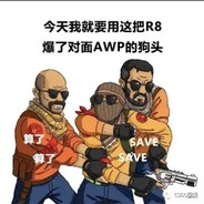 潘金莲干拉西门庆