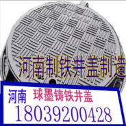 生活在车坊的河南人