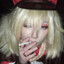 Shika