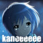 kanee