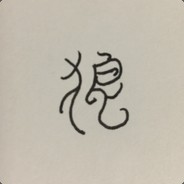 小狼小狼几点钟