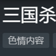 她说为了中非友谊