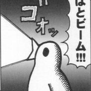 karu132