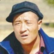 就他妈你叫夏洛啊