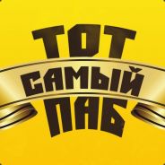 ESL MiSs* - steam id 76561197960470949