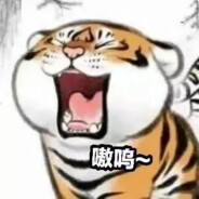 A零丶乱