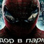 Steam avatar