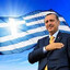 Καυλιτσέγκουρας