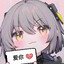 莉莉可