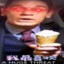 Chung2