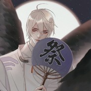 Big Avatar