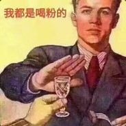 我就要吃牛肉饭