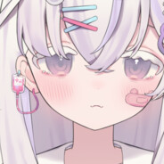 Big Avatar