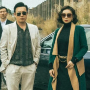 【强盛集团】高启强