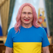 ПОТУЖНОПIТЕК