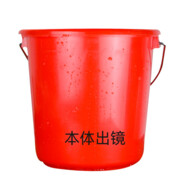 红桶星人_Channel