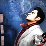 Kiryu