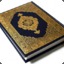The Holy Qur&#039;an