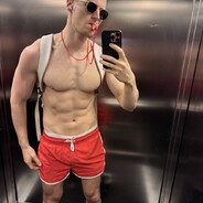 Lanemogger's Avatar