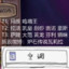 mt8989