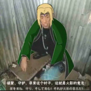 老八秘制小汉堡