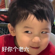 动感光波彭鱼艳