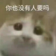 小鱼