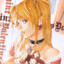 syo