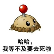 绍兴水钻也是钻！