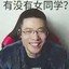 她和残局皆遗憾