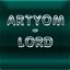 artyom-lord