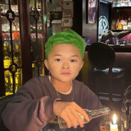 范马家的烟酒生