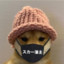 Shim is smoll