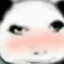 诸葛爱玉玉