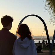 chuan