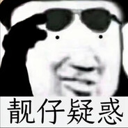 为什么是咸的呢