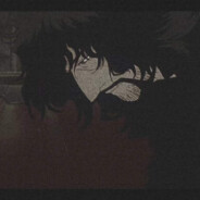 Я тебя люблю