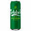 CARLSBERG