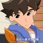 瀚