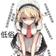 落叶纷飞伊人已逝