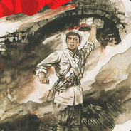 王炸，要不起！