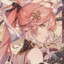 상어 | Ayzy