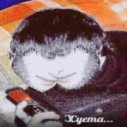 сосик насвайный