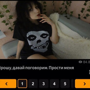 young suicide