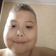 это андрей